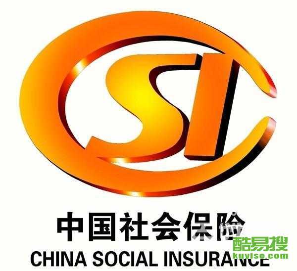 深圳酷易搜代理代辦服務(wù)詳解