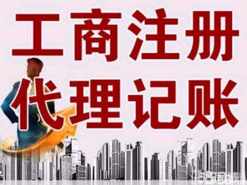 保險(xiǎn)公司代辦車(chē)輛年檢服務(wù)解析 代辦流程與注意事項(xiàng)