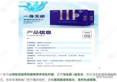 解讀綠食品集團(tuán)新零售四級(jí)代理制度 機(jī)遇與實(shí)施路徑